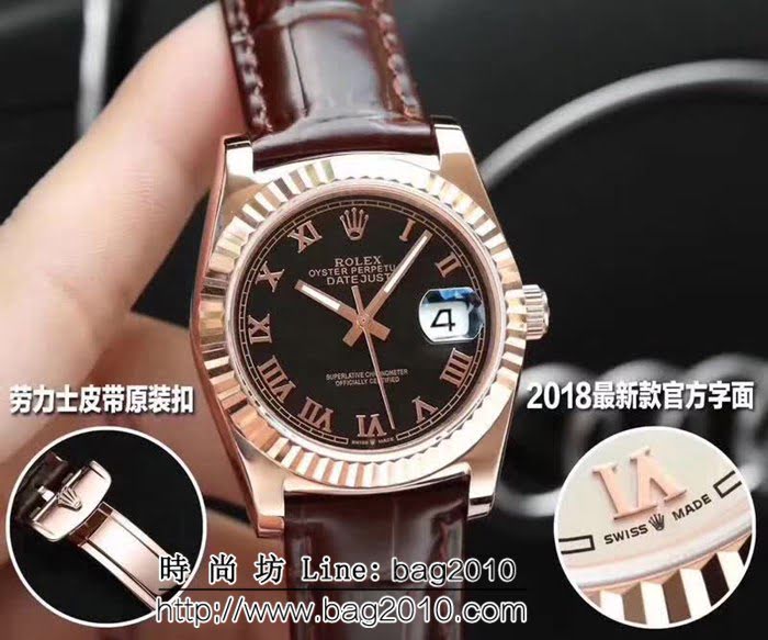 勞力士ROLEX 官方同步 日誌型系列最新男士高端腕表 WSS0949